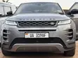 Land Rover Range Rover Evoque 2017 Gray - 1