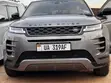 Land Rover Range Rover Evoque 2017 Gray - 2
