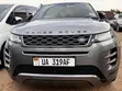 Land Rover Range Rover Evoque 2017 Gray - 4