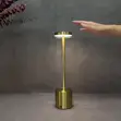 Cordless Rechargeable LED Table Lamp - 3