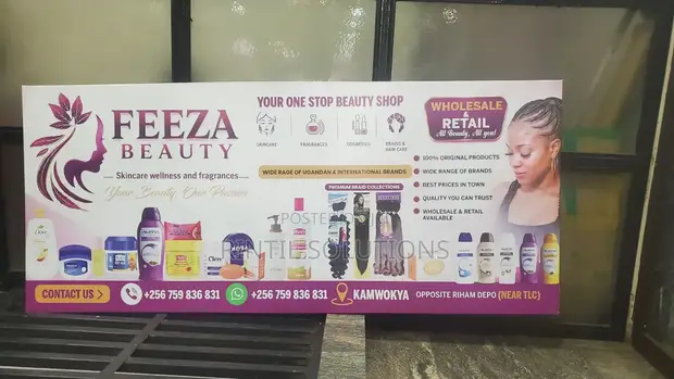 Large Format Printing: Banners & Posters - 1
