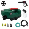 Portable Electric High Pressure Washer - 3