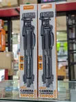 Plokama PK-9930 Professional Adjustable Tripod - 1