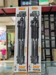PLOKAMA PK-9950 Professional Tripod (1.5M) - 1