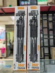 PLOKAMA PK-9950 Professional Tripod (1.5M) - 2