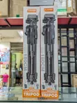 PLOKAMA PK-9990 Professional Tripod - 2