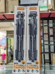 PLOKAMA PK-9999 Professional Tripod - 2.1M - 2