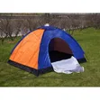 AR 6x6 Waterproof Camping Tent (4-5 Person) - 1