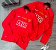 Manchester United AIG Vintage Jersey - 5