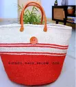 Red Kiondo Bag - 2