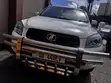 Toyota RAV4 2006 White - 1