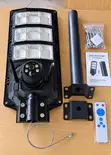 600W Solar Camera Street Light 4MP | 4G WiFi CCTV - 1