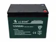 60Ah 12V Gel Battery - LC-Star Solar - 1
