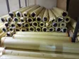 Printing Banners in Various Sizes - 2