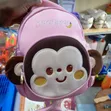 Stylish Pink School Bags for Kids - 1