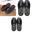 Black Acupressure Massage Sandals - Sizes 42/43 & 44/45 - 1