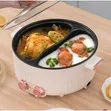 Hoffman Double Sided Electric Cooking Pot - 1