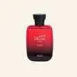 Rasasi Hawas Fire for Him Eau De Parfum - 100ml - 1