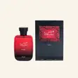 Rasasi Hawas Fire for Him Eau De Parfum - 100ml - 2