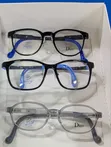 Children's Flexible Sunglasses Frames - 2