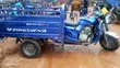 Zongshen ZS100-27 2025 Blue - 2