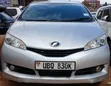 Toyota Wish 2009 Silver - 1