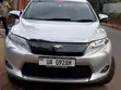 Toyota Harrier 2015 Silver - 1