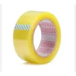 Transparent Yellow Seal Tape (1PC) - 1