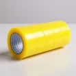 Sealing Tape Packaging Tape (5 Rolls) - 1