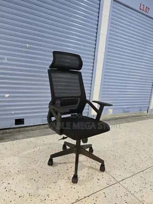Executive Office Chair - Brand New