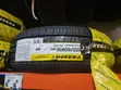 205/60R16 Duraturn Tires for Toyota Auris - 2