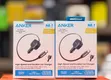 Anker 75W 2-in-1 Car Charger with Retractable USB-C Cable - 1