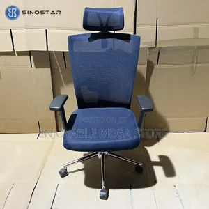 Swivel Mesh Back Office Chair - Brand New