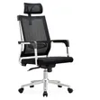 Modern Elegant Office Chair - Brand New - 1