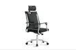 Modern Elegant Office Chair - Brand New - 3