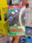 60000mAh Pure Power Bank - 2