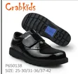 Boys Crab Kids School Shoes - 1