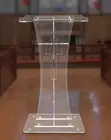 Glass Pulpit with Curved Design - 1