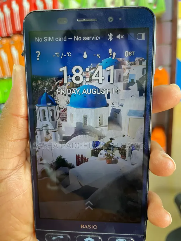 Sharp Aquos U SHV37 16GB Blue - 1