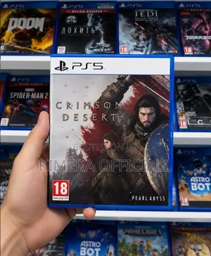 Crimson Desert PS5 Game Disc