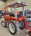 Kubota L1-255 Sunshine Tractor - 2