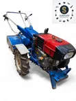 Used Iseki Walking Tractor with Rotavator - 1