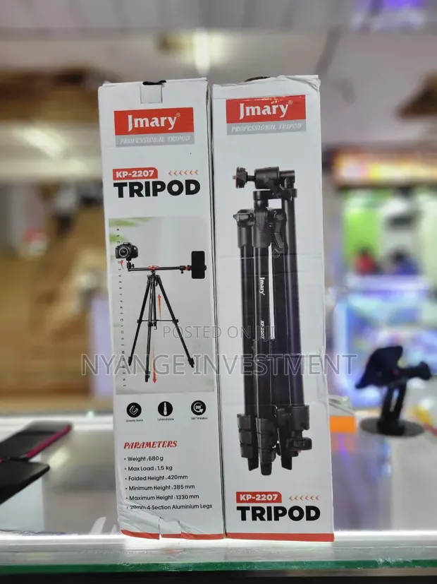 Jmary KP-2207 Professional Lightweight Aluminum Tripod - 1