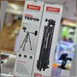 Jmary KP-2207 Professional Lightweight Aluminum Tripod - 2
