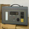 ATI 2800W Portable Power Station - 1