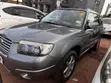 Subaru Forester 2006 Silver - 3
