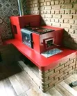 AfriHome Improved Cooking Stove - 2