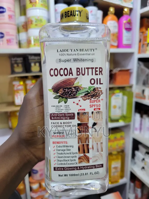 Laiou Yan Beauty Cocoa Butter Oil - 1