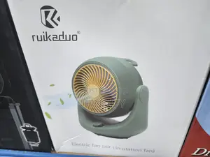 Ruikaduo Portable Electric Air Circulation Fan (Model 601)