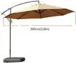 Offset Cantilever Patio Umbrella - 3m x 3m Double-Tier Canopy - 1